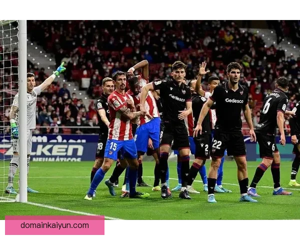 西甲比利亚马林主场 西甲比利亚马林主场