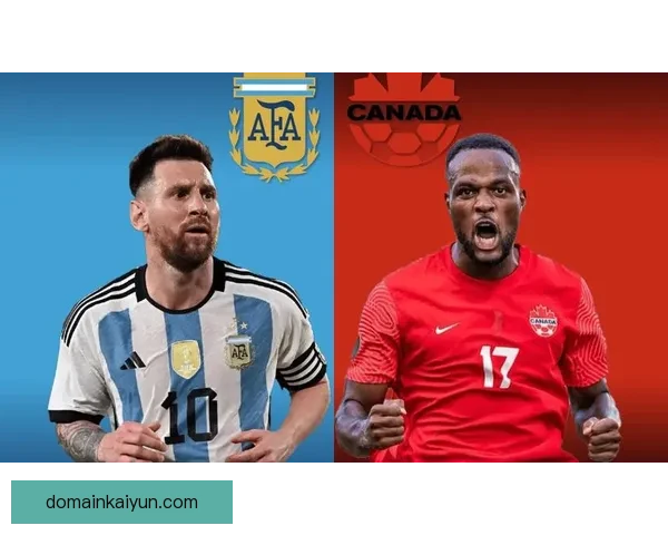 美洲杯激战：点球大战决定胜负，球队迎来荣耀时刻表现亮眼